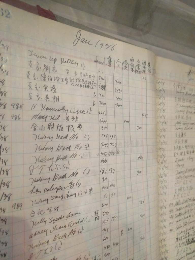 2016-07-15 12.01.59_lr